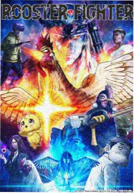 热度榜第二 灰域航线